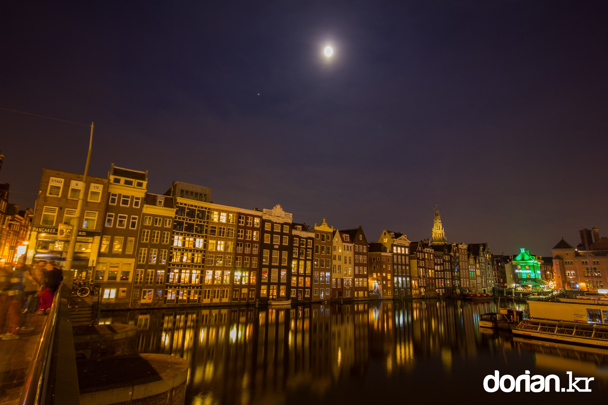 20170506 Amsterdam 0059